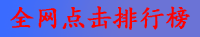 �����Ӵ�